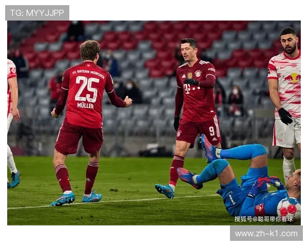 莱比锡0-6惨败拜仁后迎复仇战，主场能否阻击领头羊？