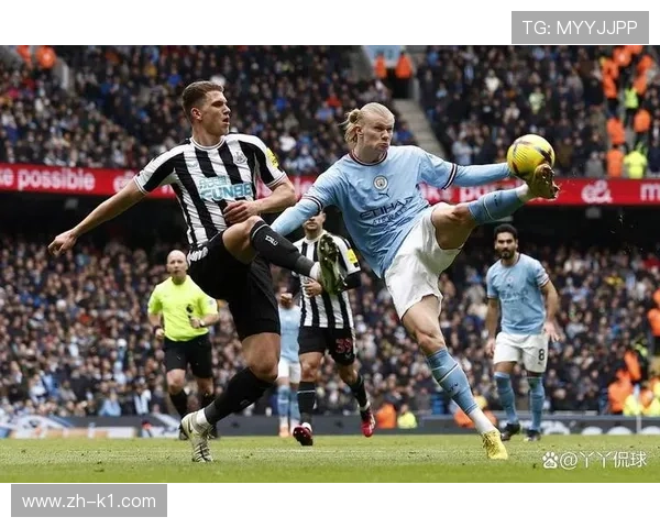 哈兰德对阵纽卡进球，曼城锋线依赖挪威射手